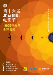 三级福利电影在线看福利影